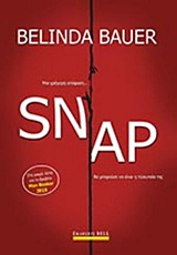 234948.jpg Snap
