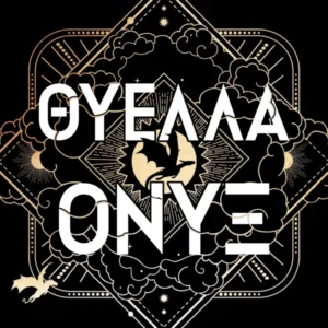 Θύελλα Όνυξ Εξώφυλλο - Θύελλα Όνυξ
