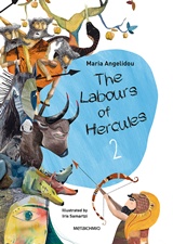 237767.jpg The labours of Hercules 2
