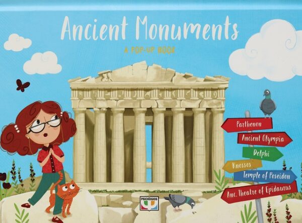 279654.jpg Ancient monuments